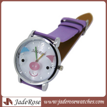 Cute Smile Face Quartz Kid Watch